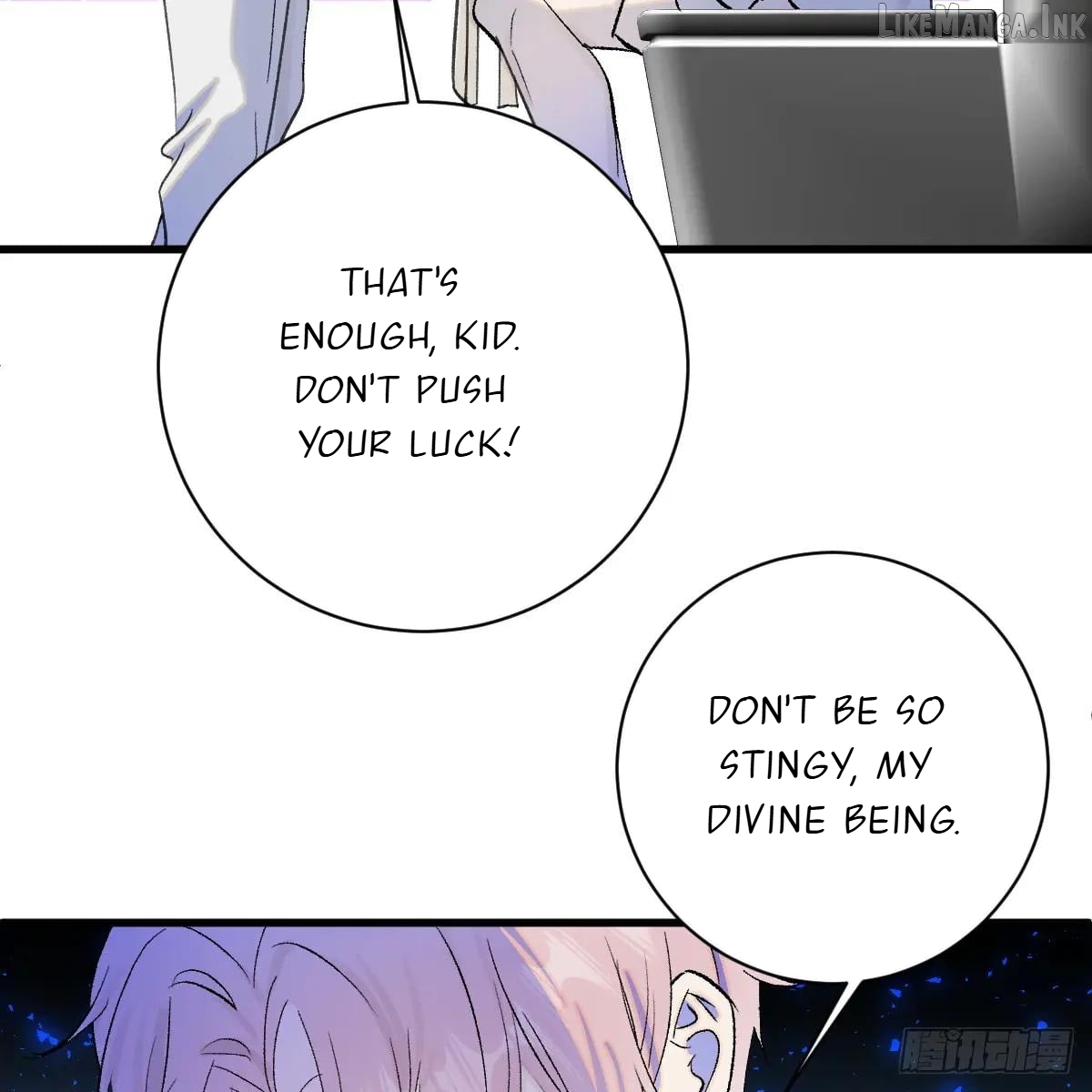 My Own Evil God Chapter 49 - page 29